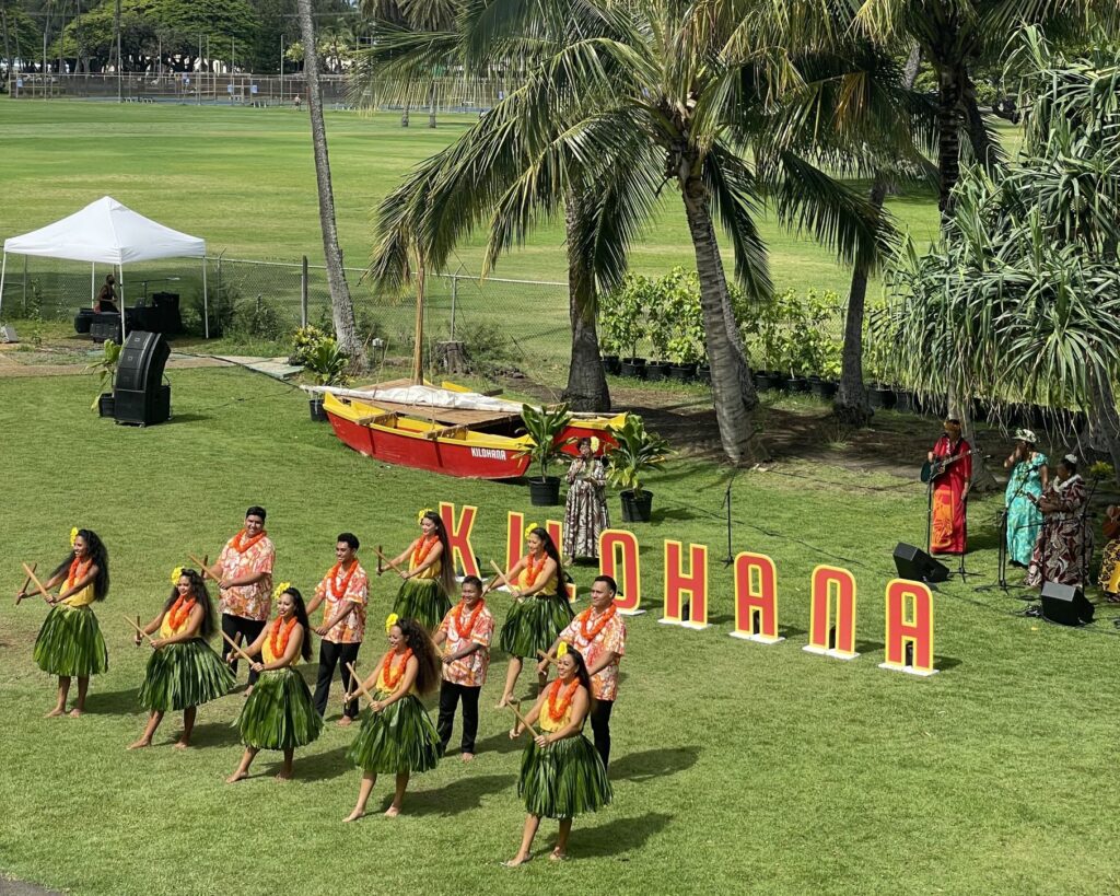 Kilohana Hula Show