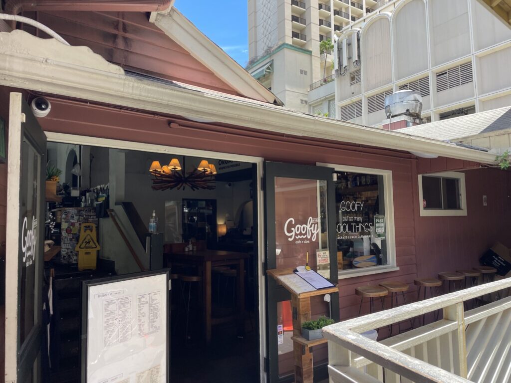 goofy cafe + dine　ハワイカフェ