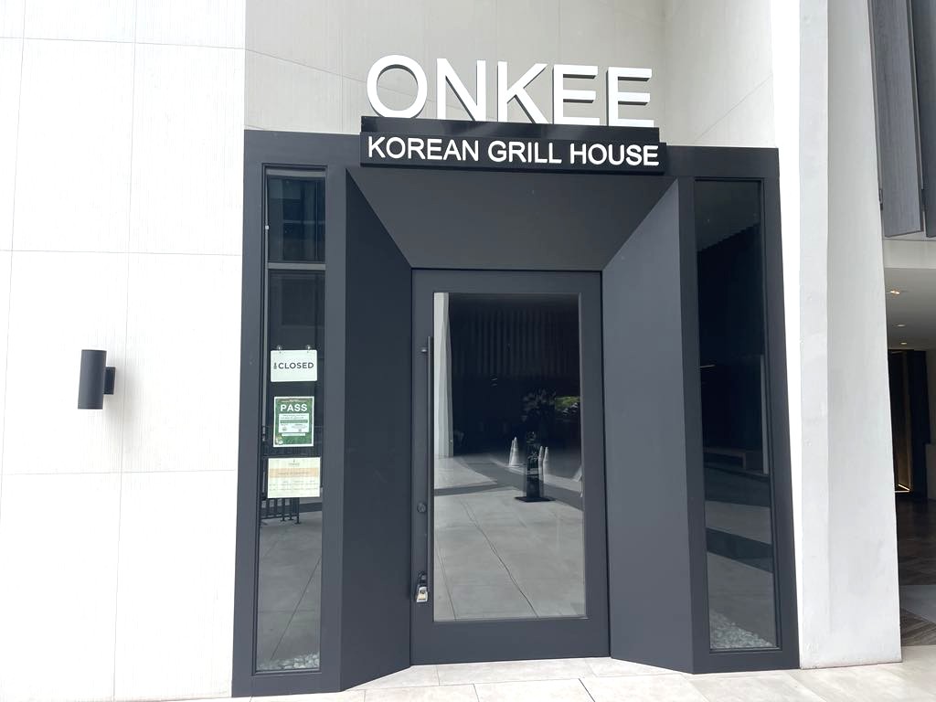 最旬ハワイグルメ③ Onkee Korean Grill House