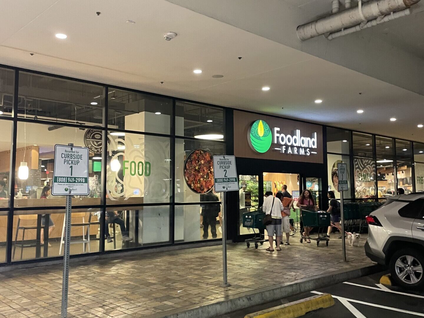 ハワイ土産2025