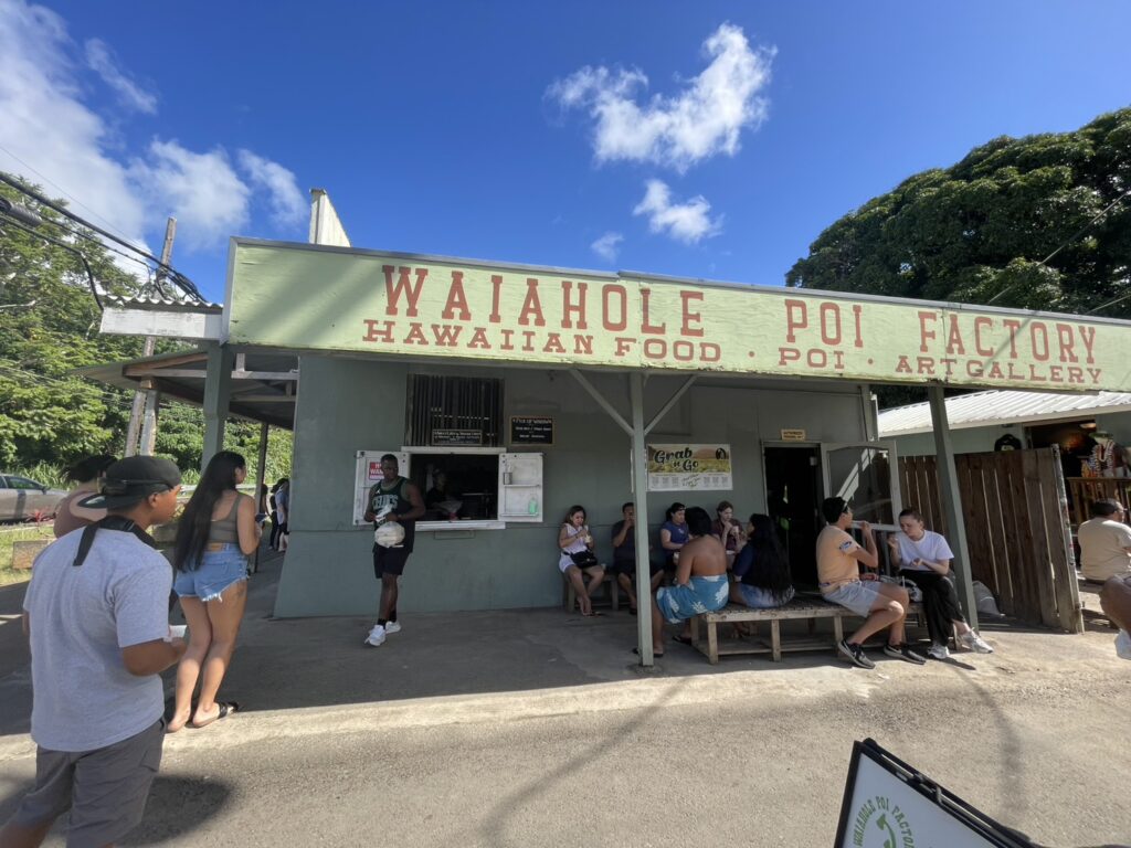 ハワイ旅行 ガイド