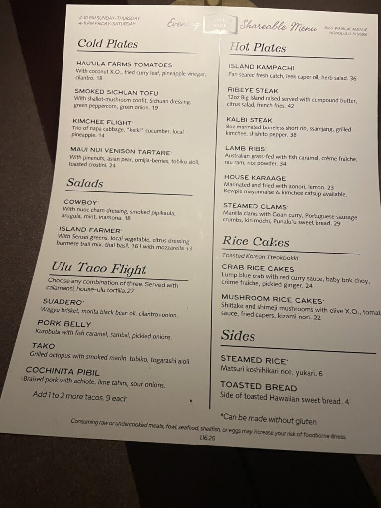 カイムキで今人気のVintage Books