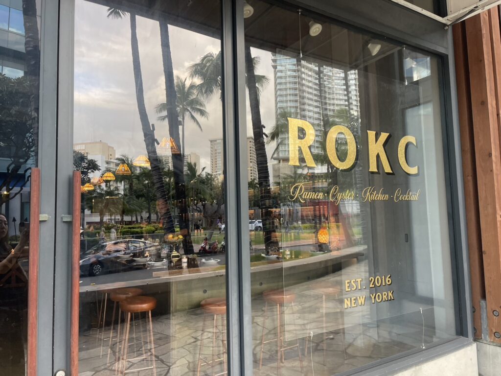 【ワイキキNEWレストラン】NY発ROKC