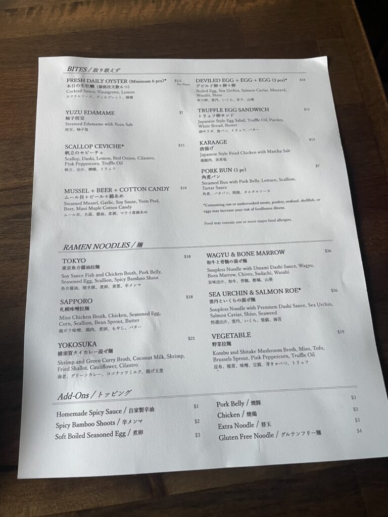 【ワイキキNEWレストラン】NY発ROKC