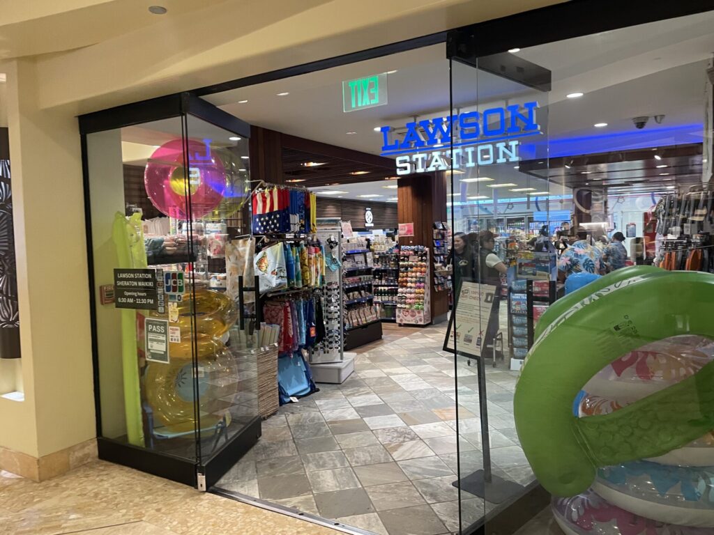 シェラトン vs モアナ徹底比較！