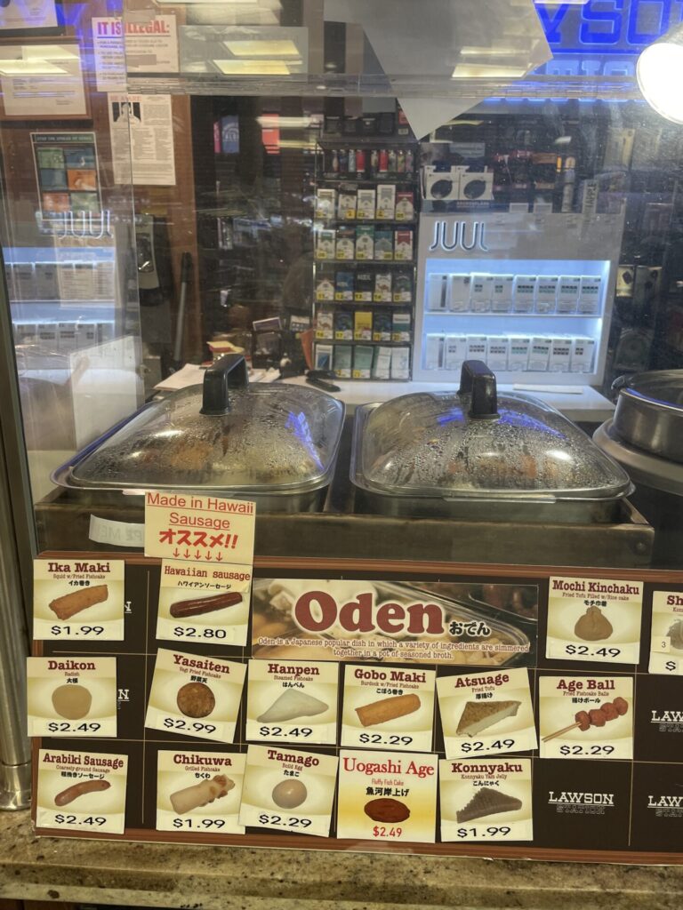 シェラトン vs モアナ徹底比較！